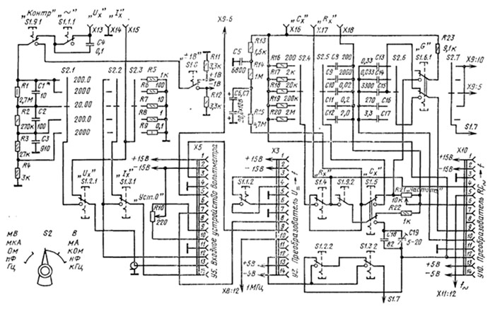 Прибор ц20 схема
